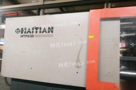 二手海天注塑機及技術轉讓 經(jīng)濟轉型下的加工試模廠選擇