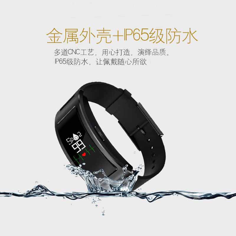 麥基智能 小而美的智能工場(chǎng)，定制屬于你的智造禮物